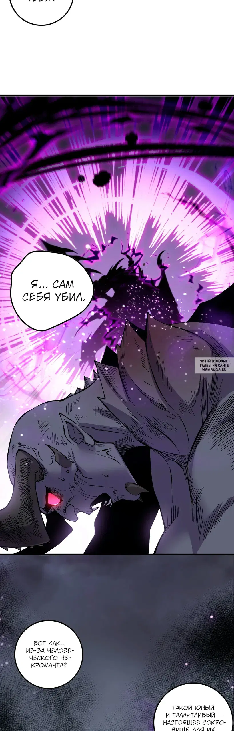 Page 31.000