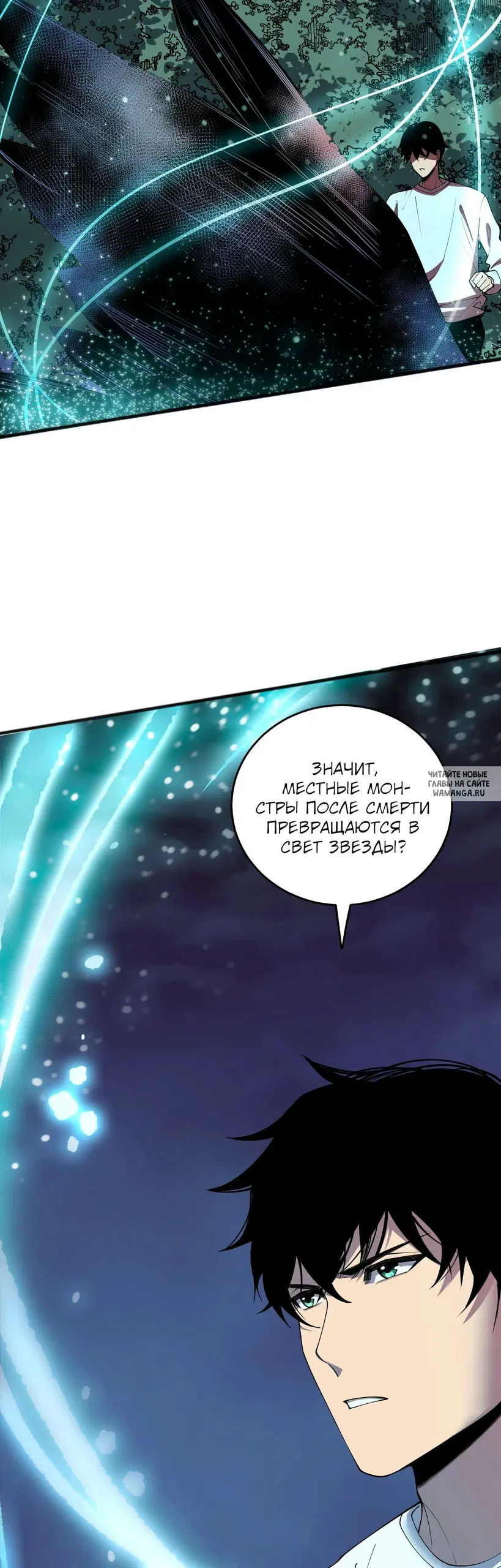 Page 31.000