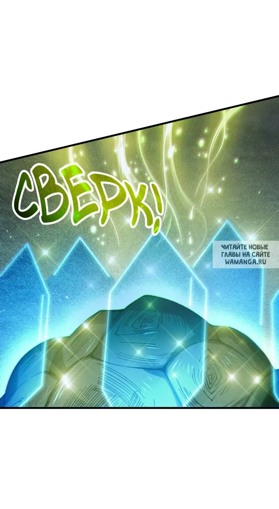 Page 31.000