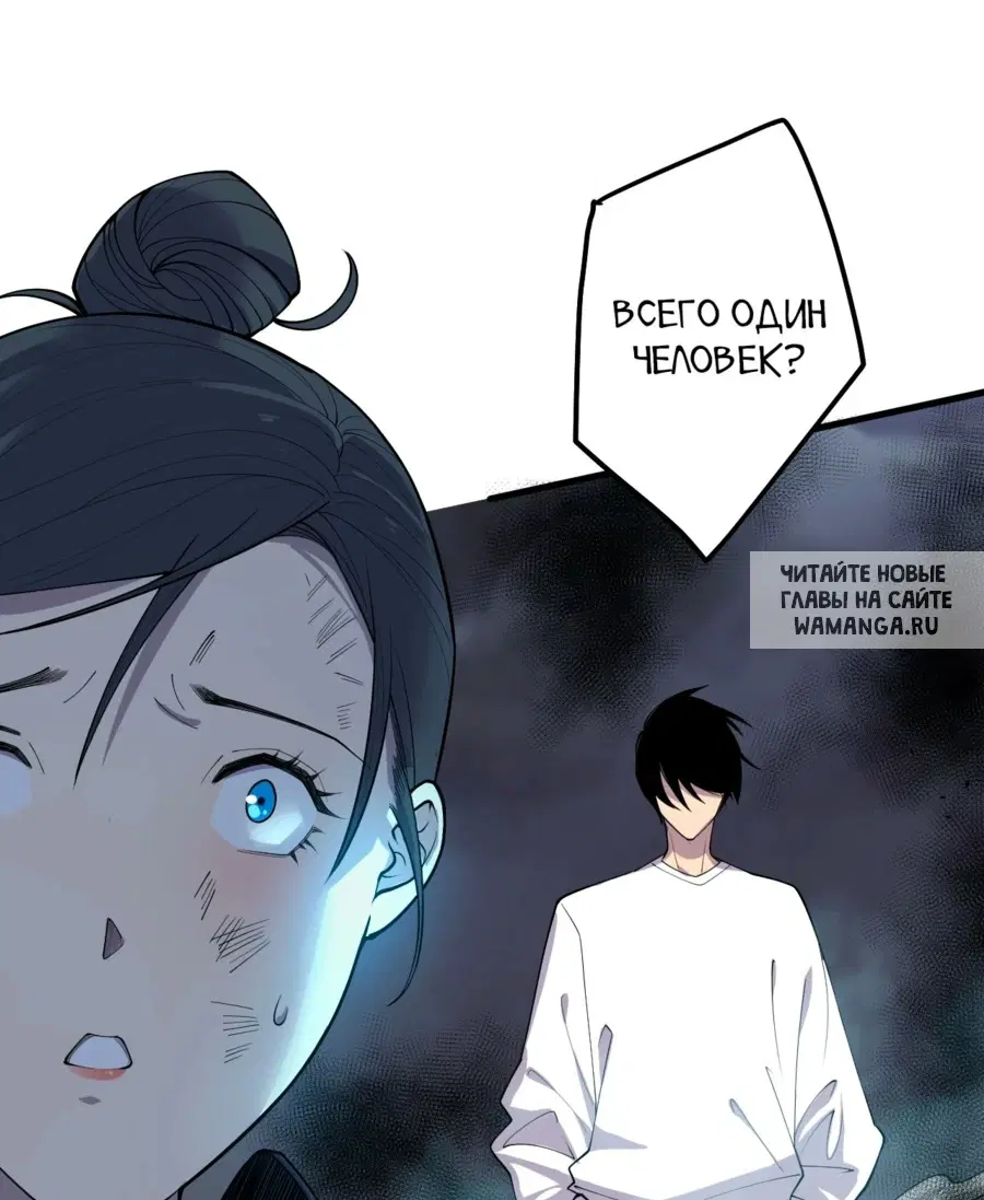 Page 31.000