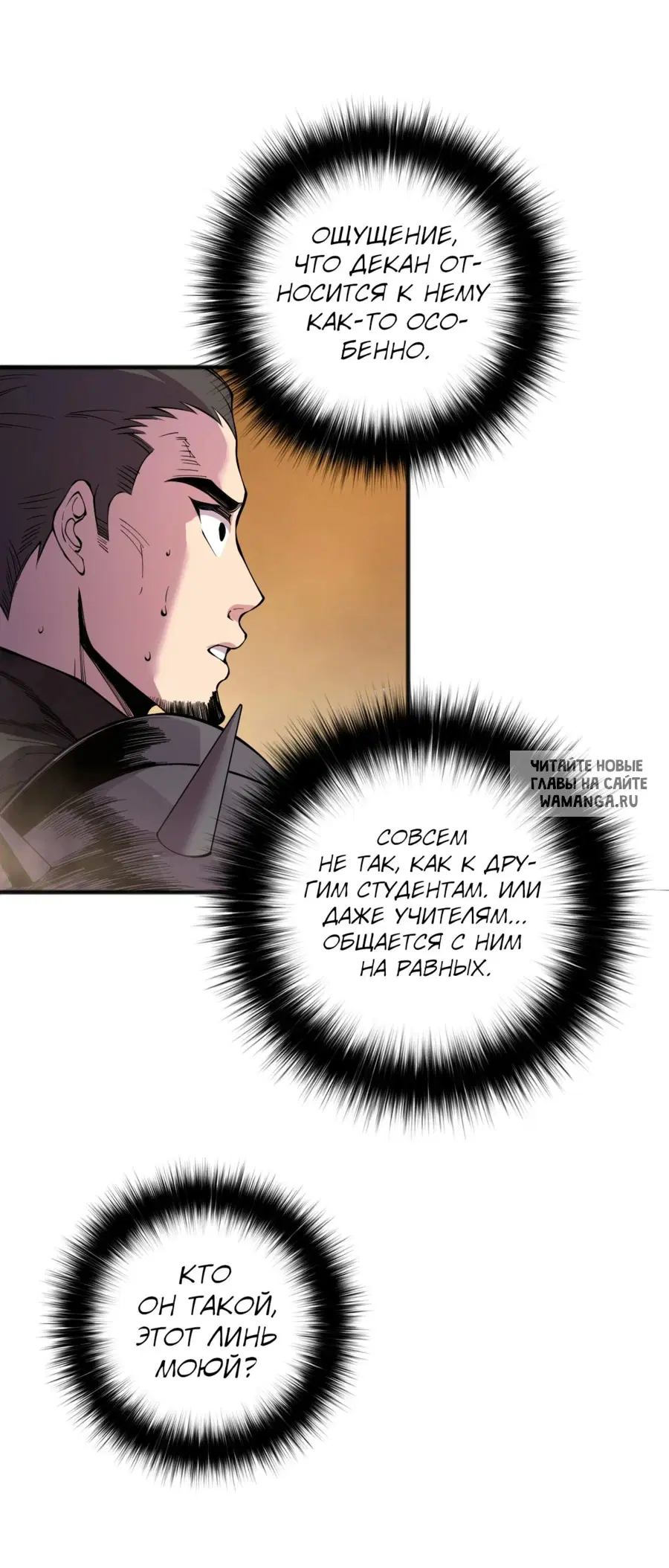 Page 31.000