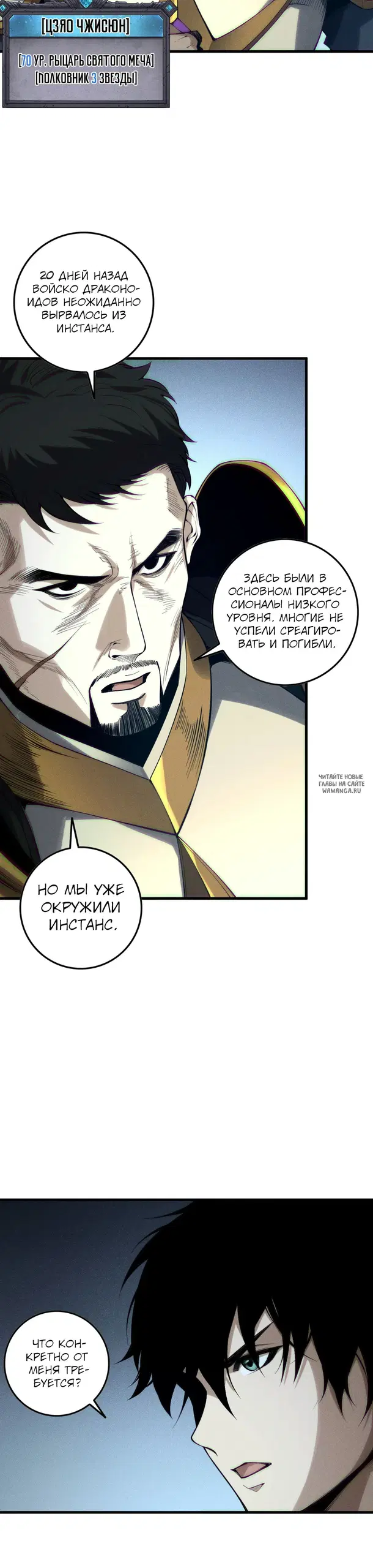 Page 31.000