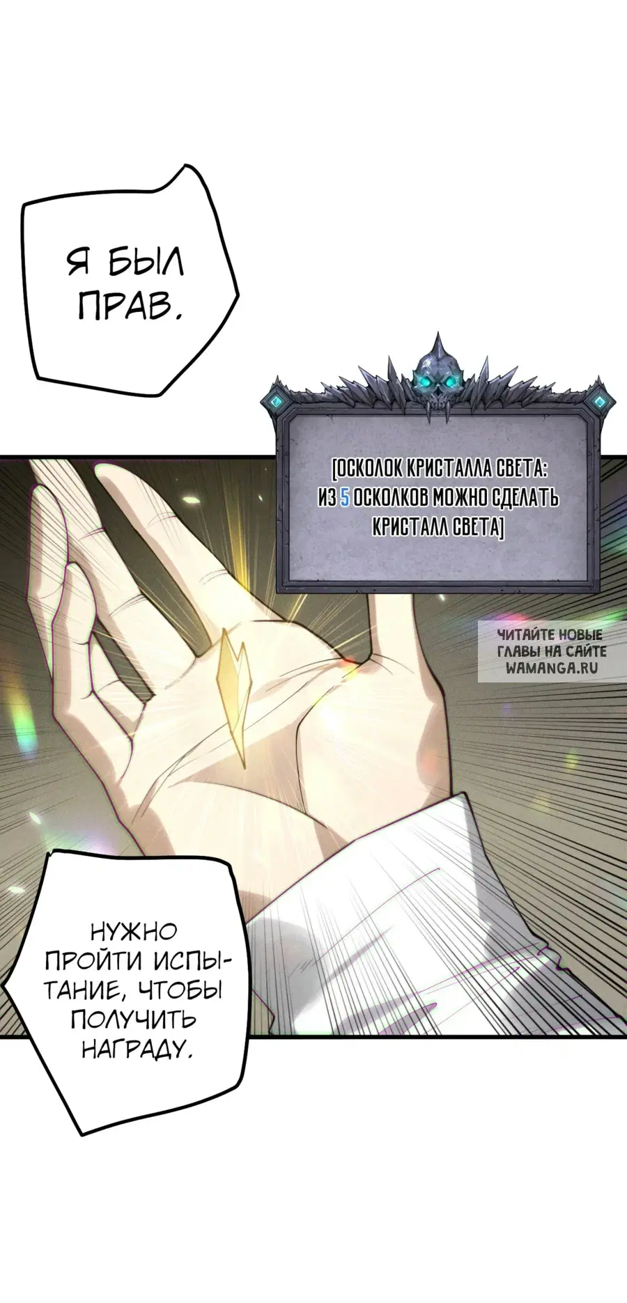 Page 31.000
