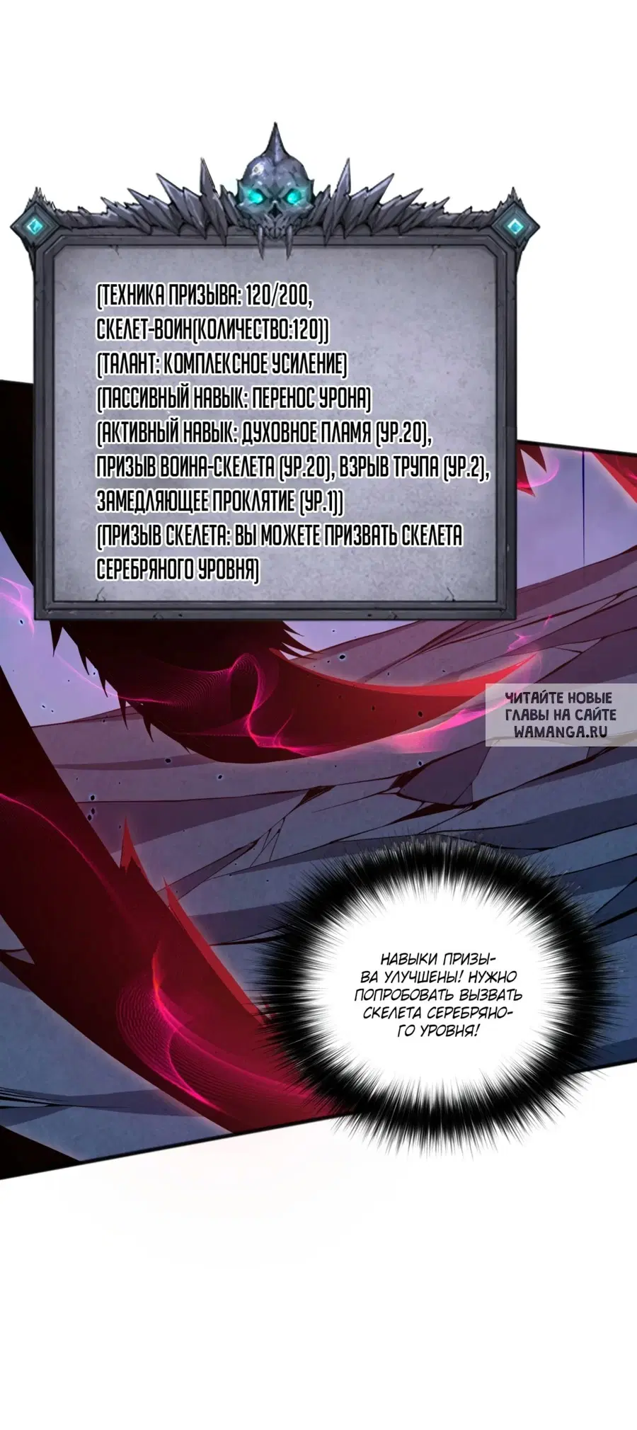 Page 3.000