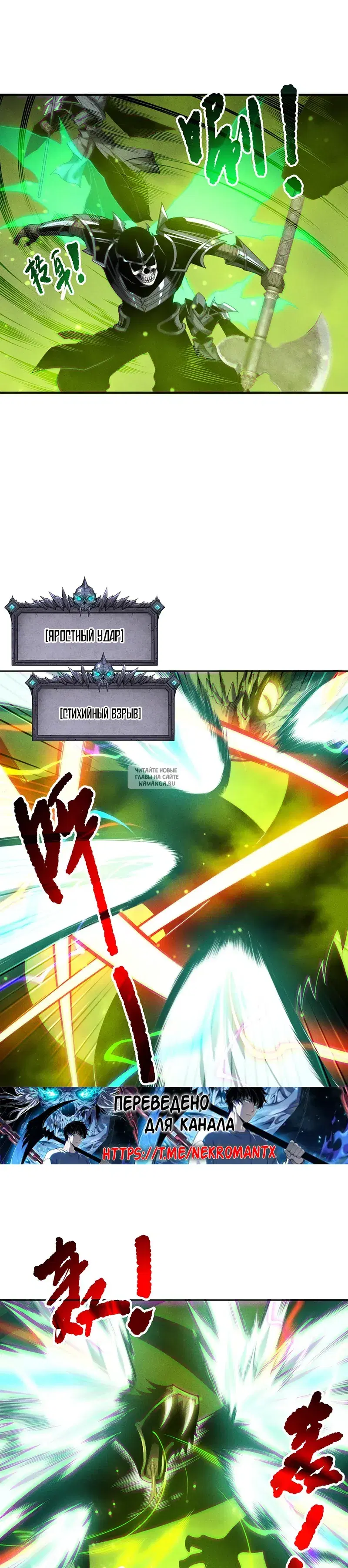 Page 3.000