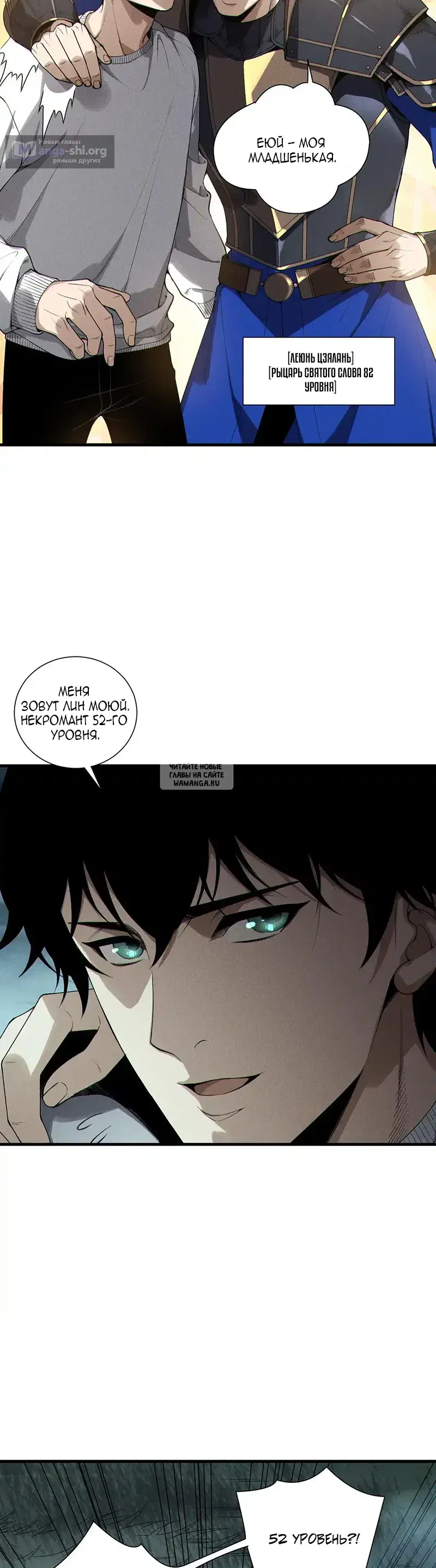 Page 3.000
