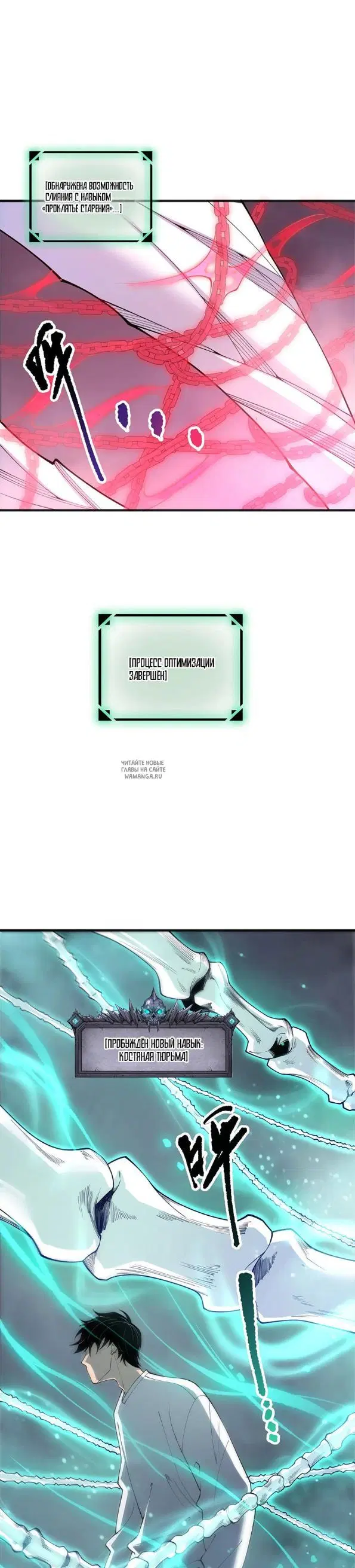 Page 3.000