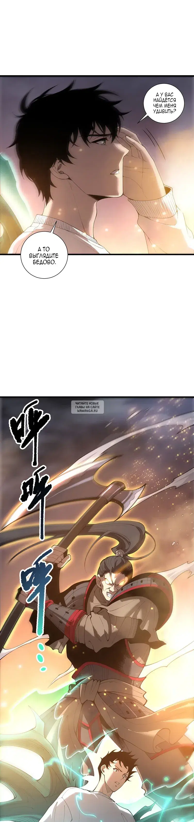 Page 3.000