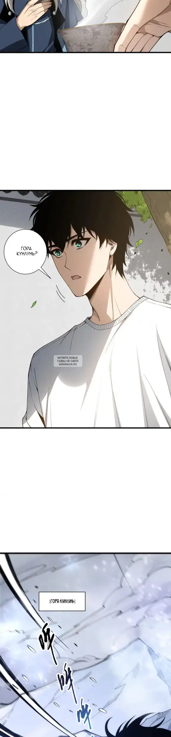 Page 3.000