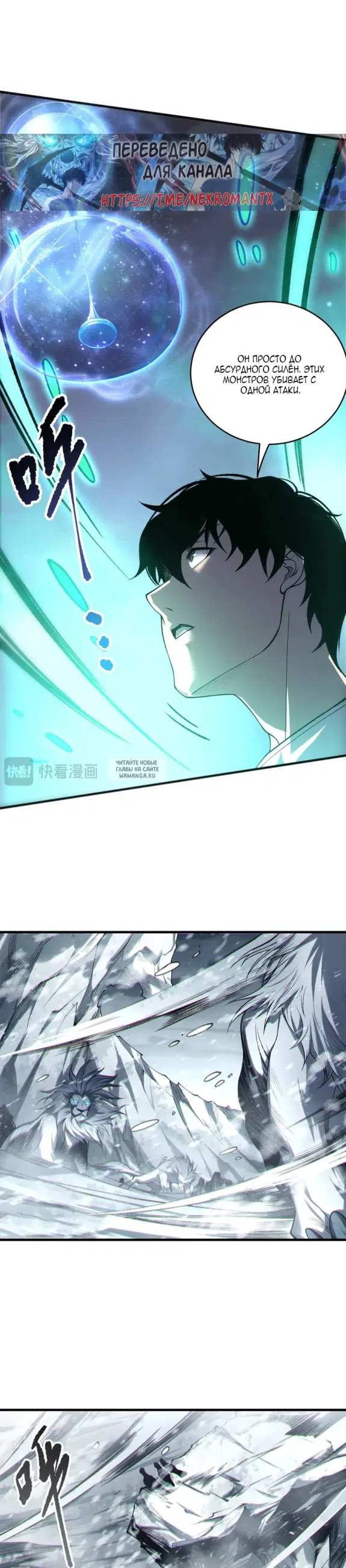 Page 3.000