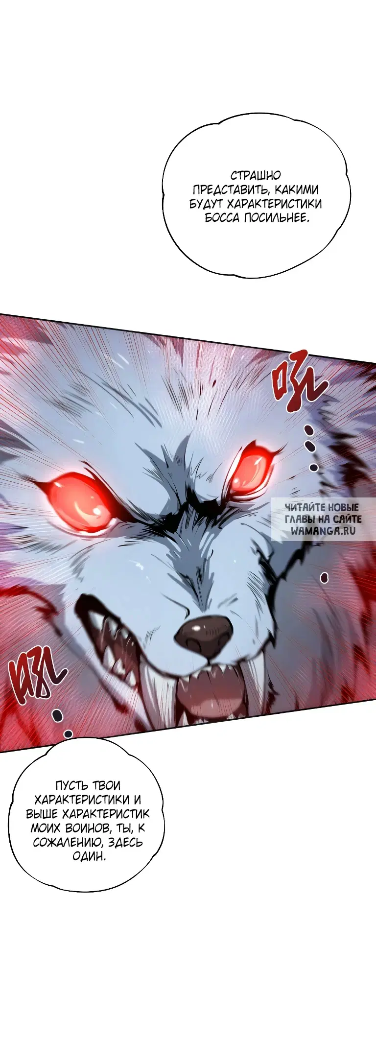 Page 32.000