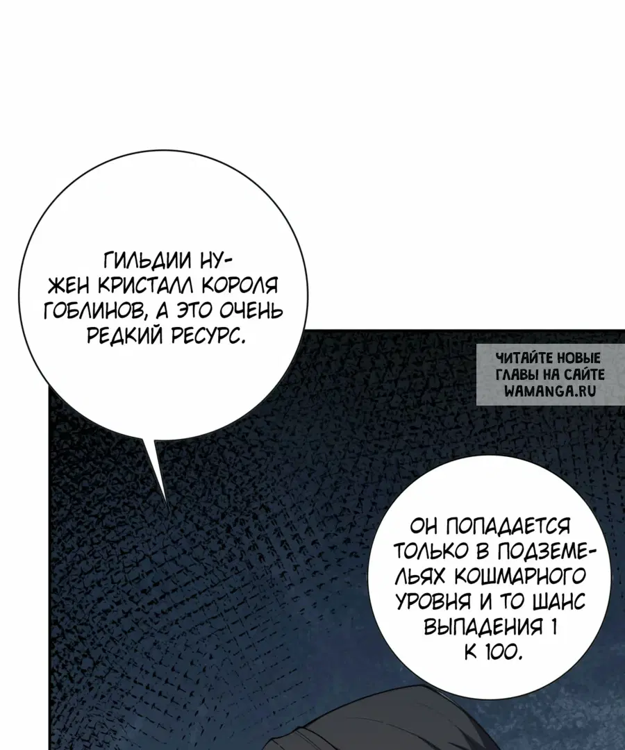 Page 32.000