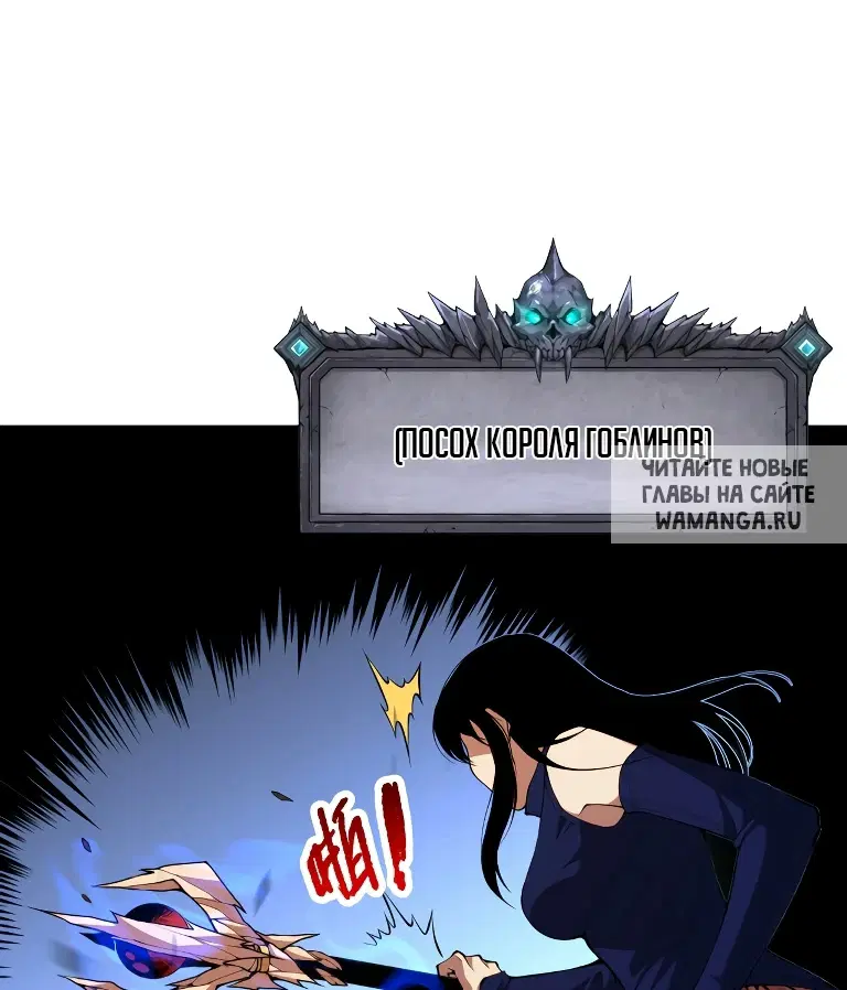 Page 32.000