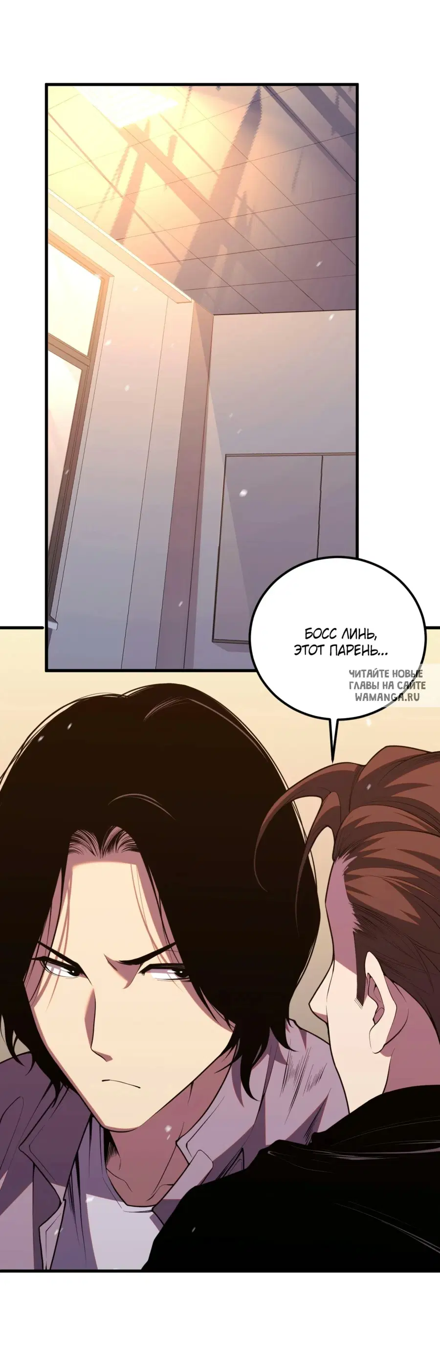 Page 32.000