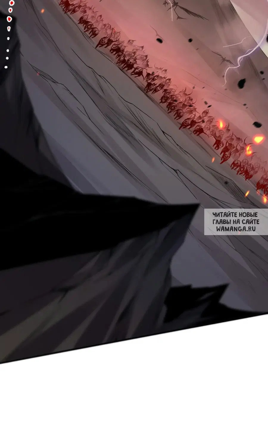 Page 32.000