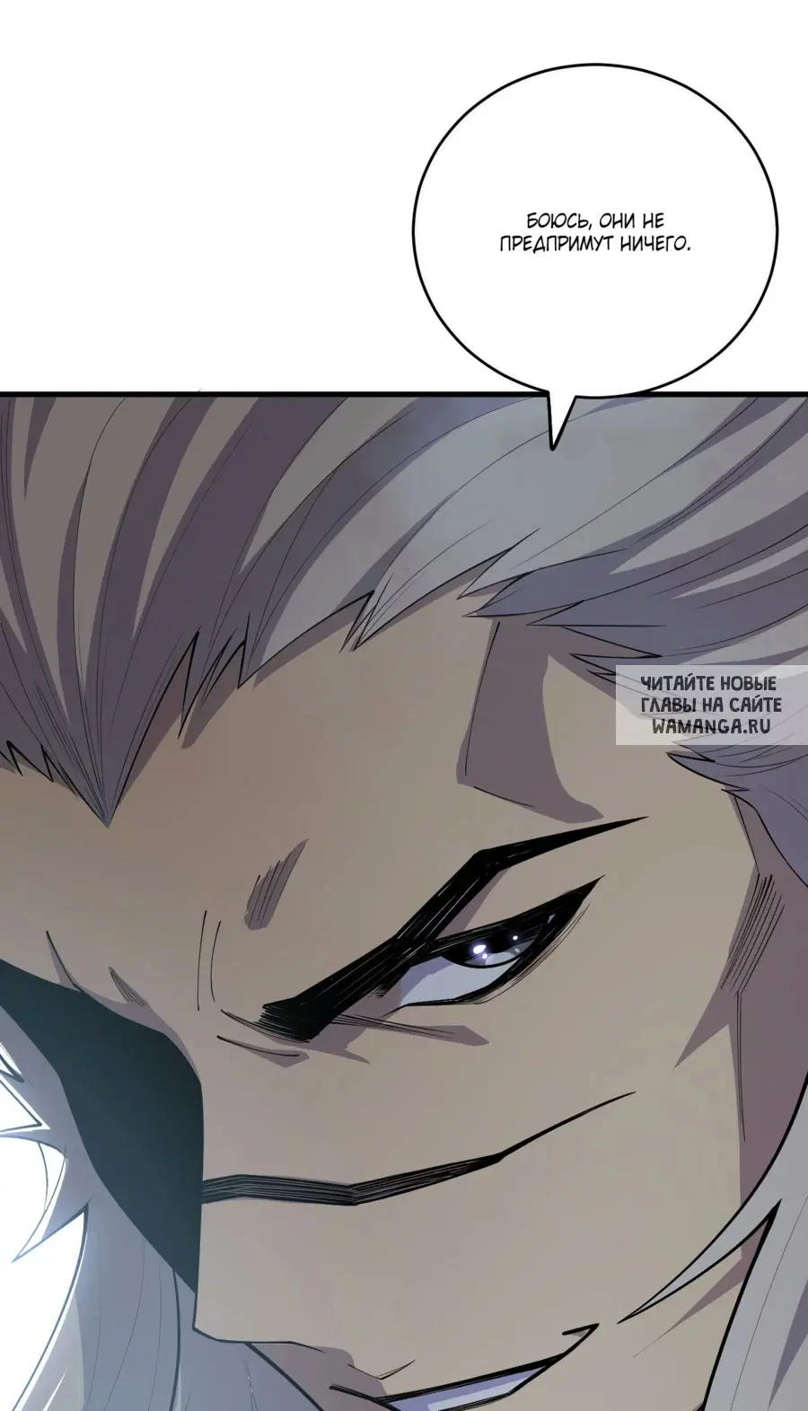 Page 32.000