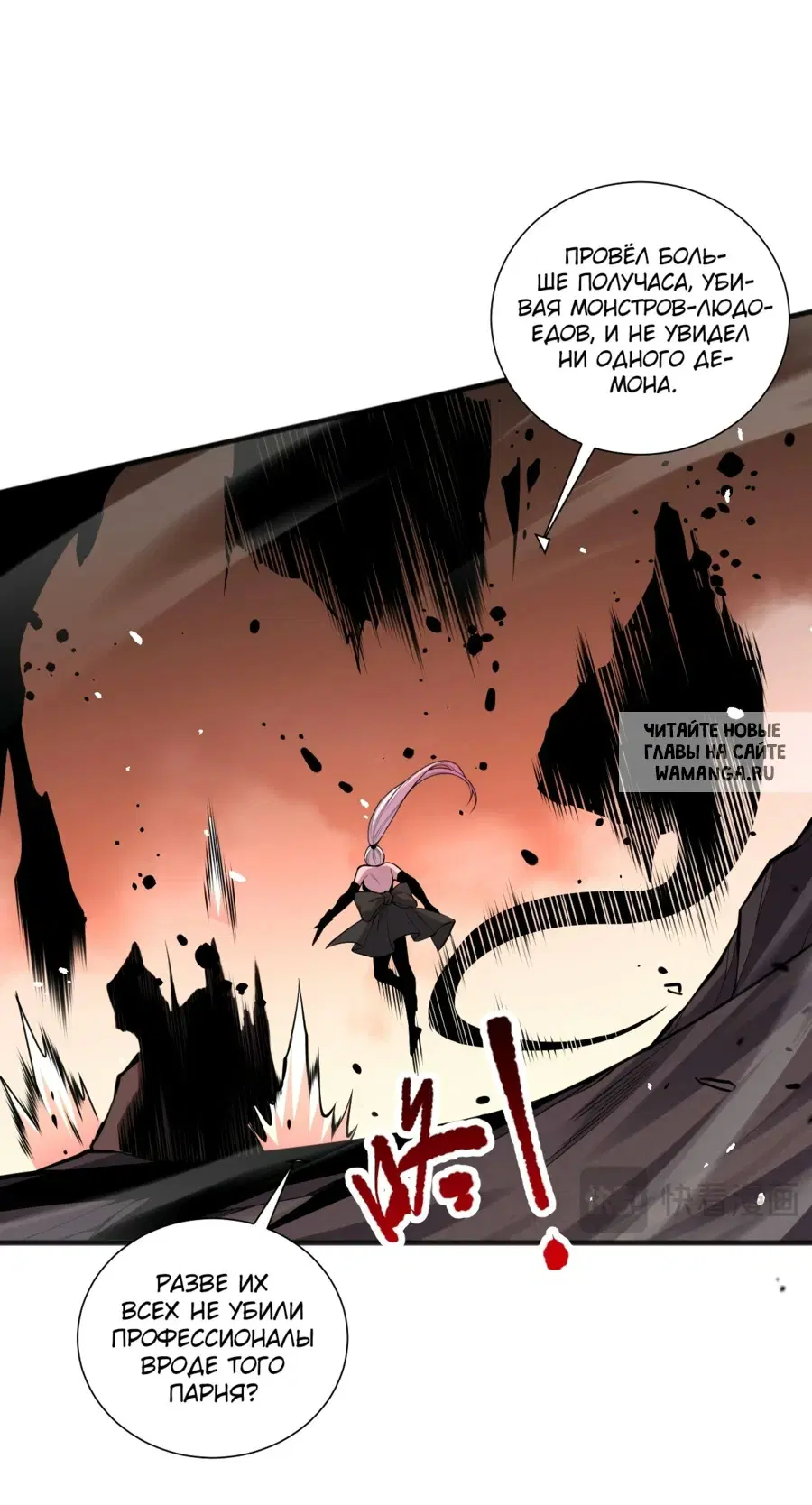 Page 32.000