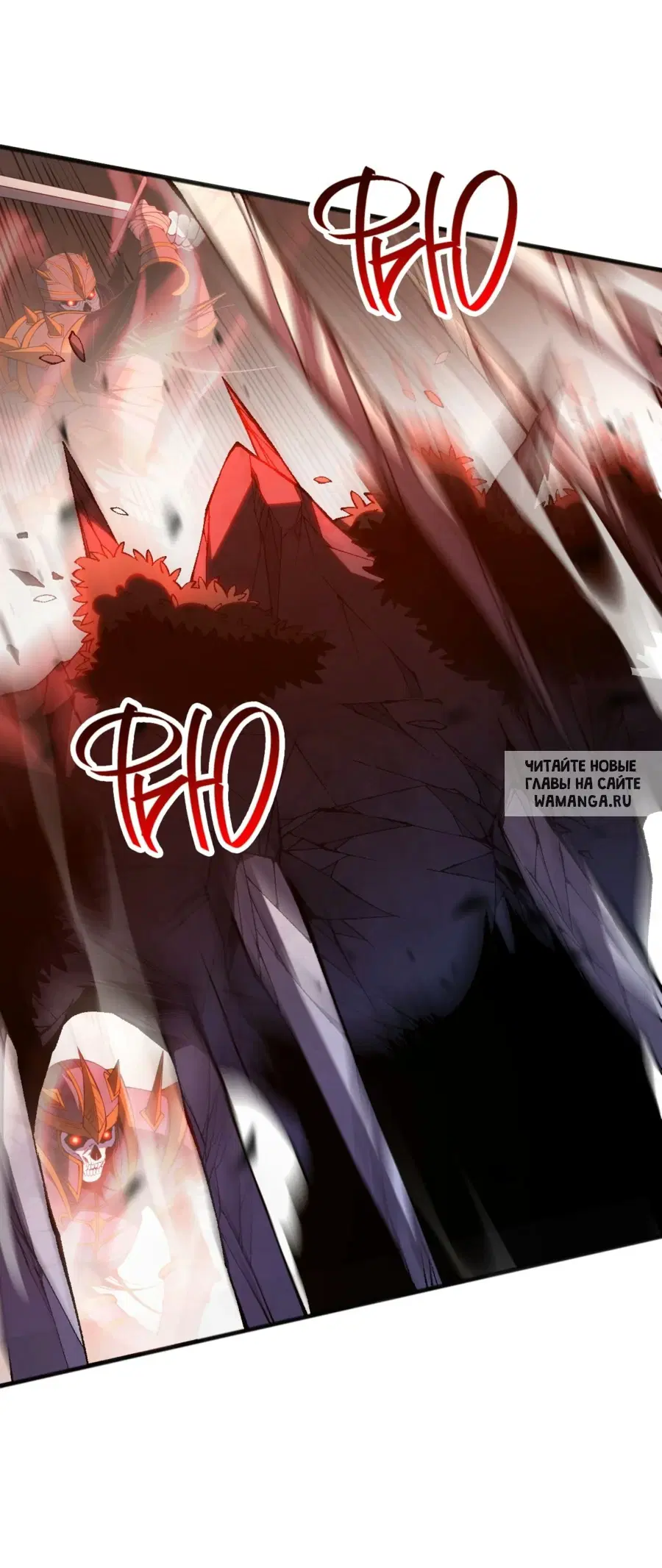 Page 32.000
