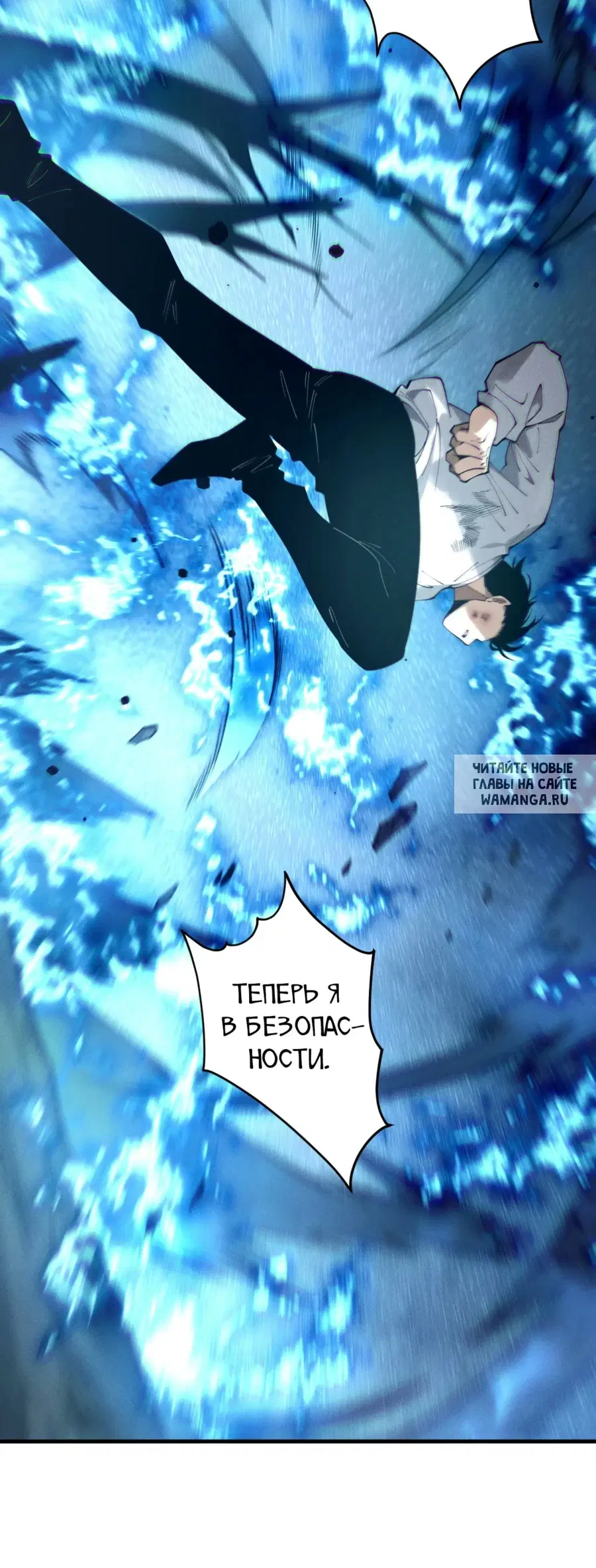 Page 32.000
