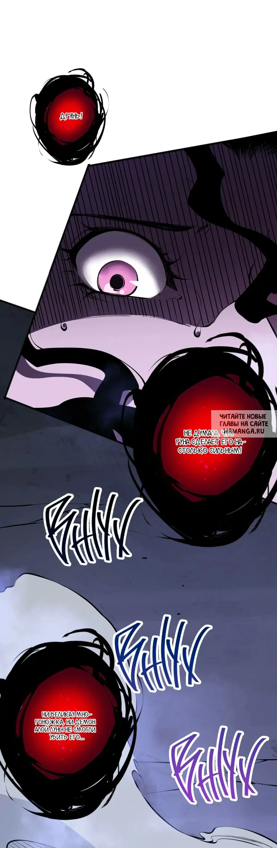 Page 32.000