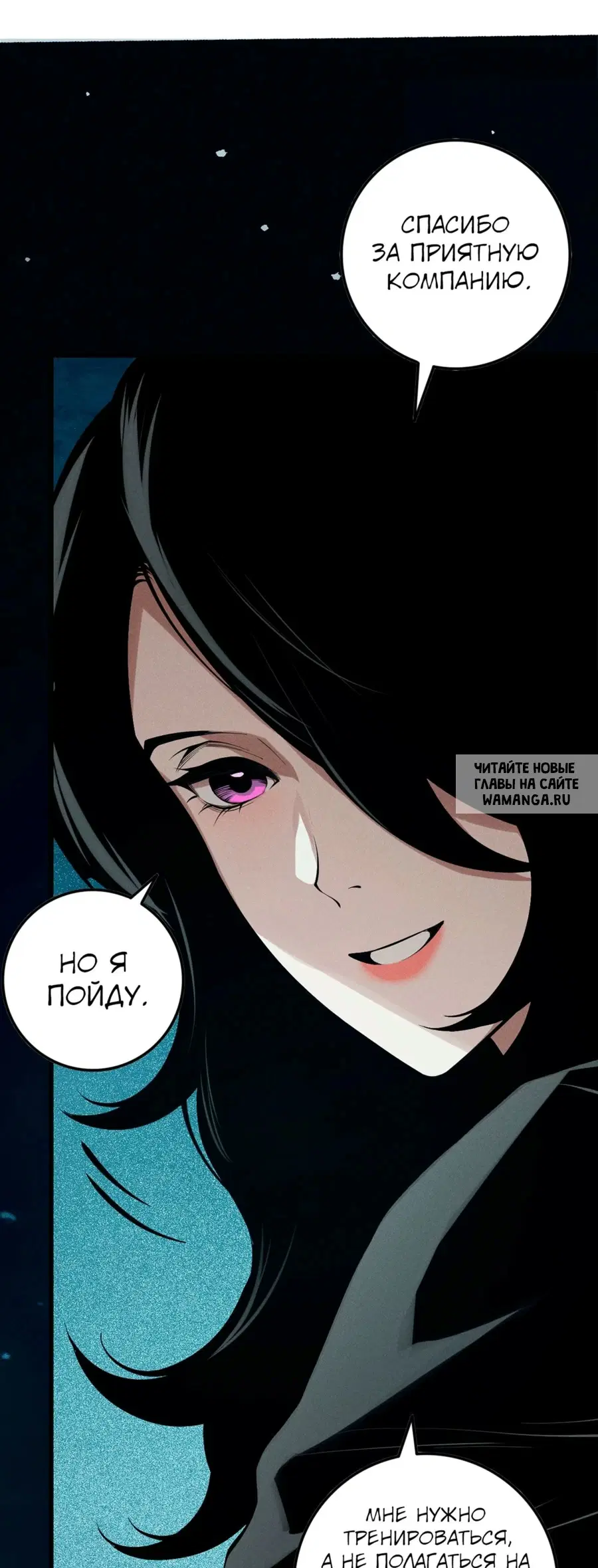 Page 32.000