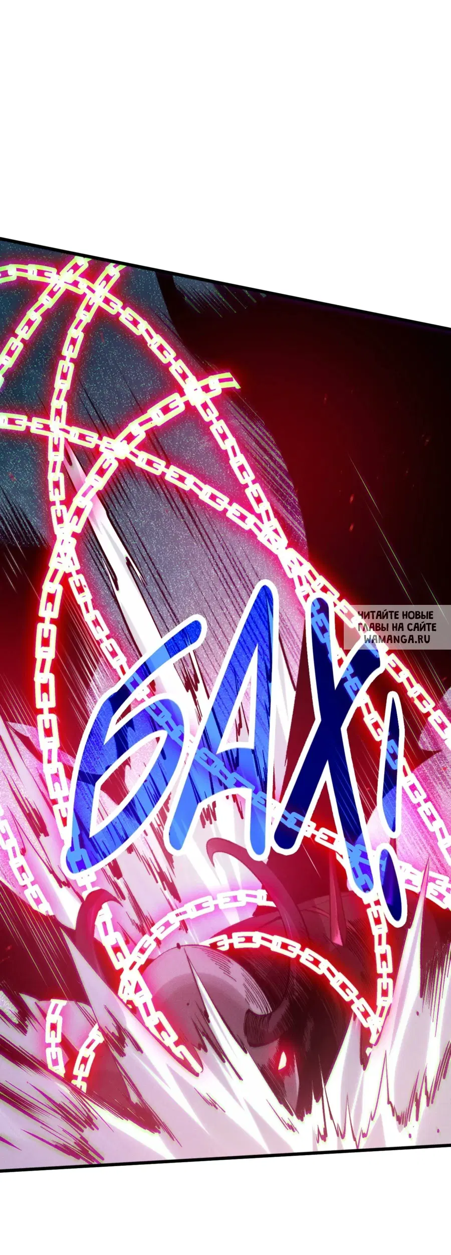 Page 32.000