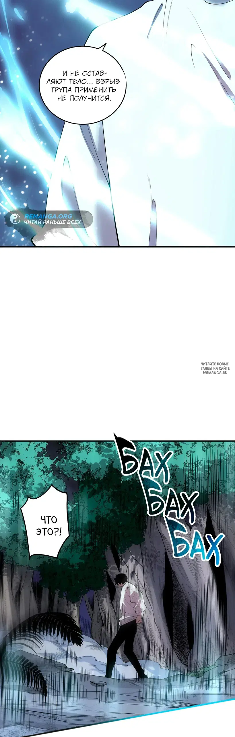 Page 32.000