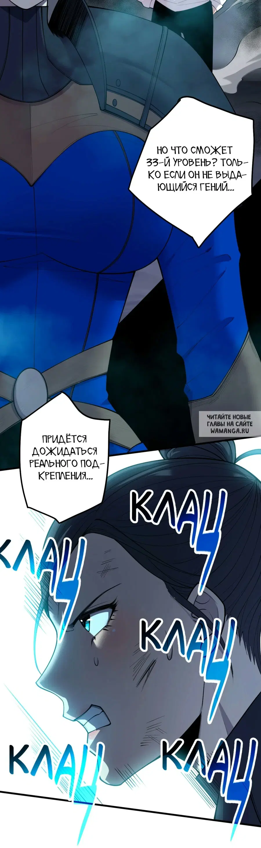 Page 32.000