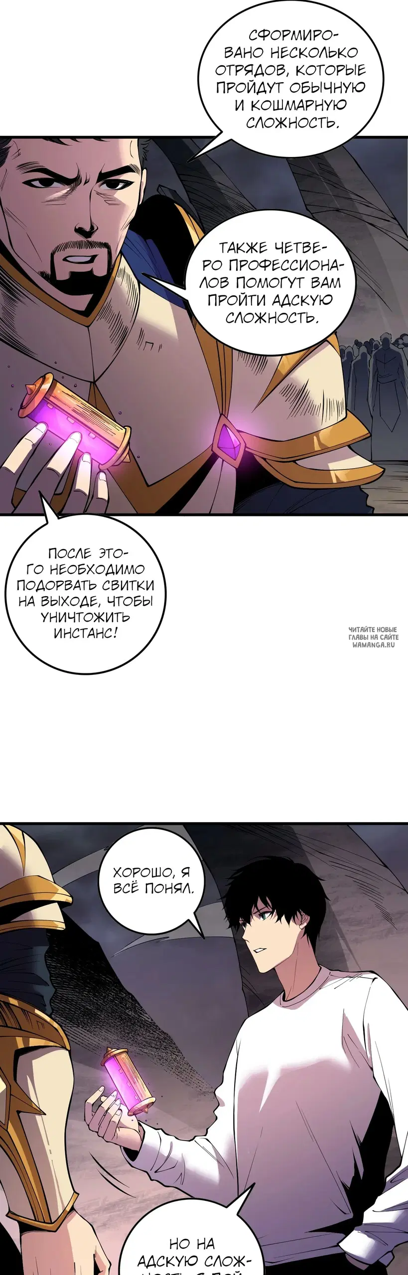 Page 32.000