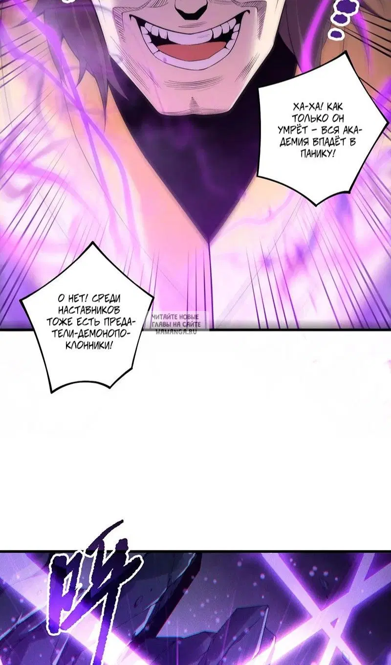 Page 32.000