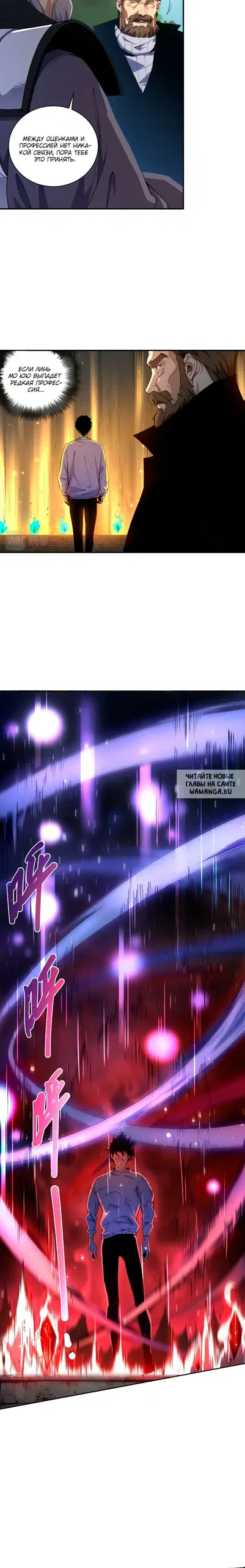 Page 33.000
