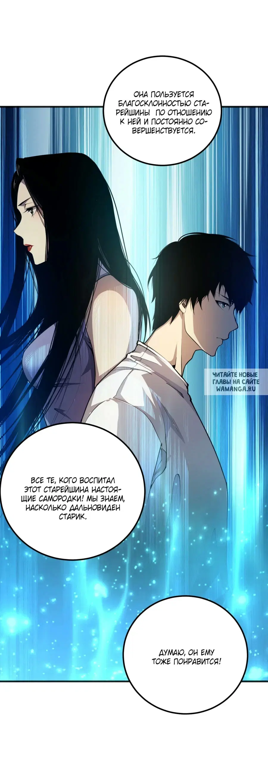 Page 33.000