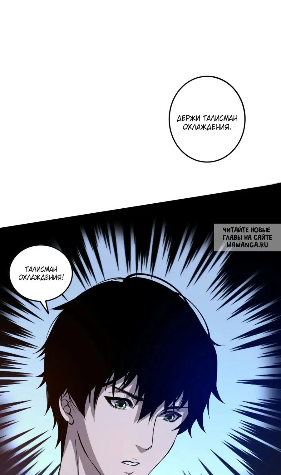 Page 33.000