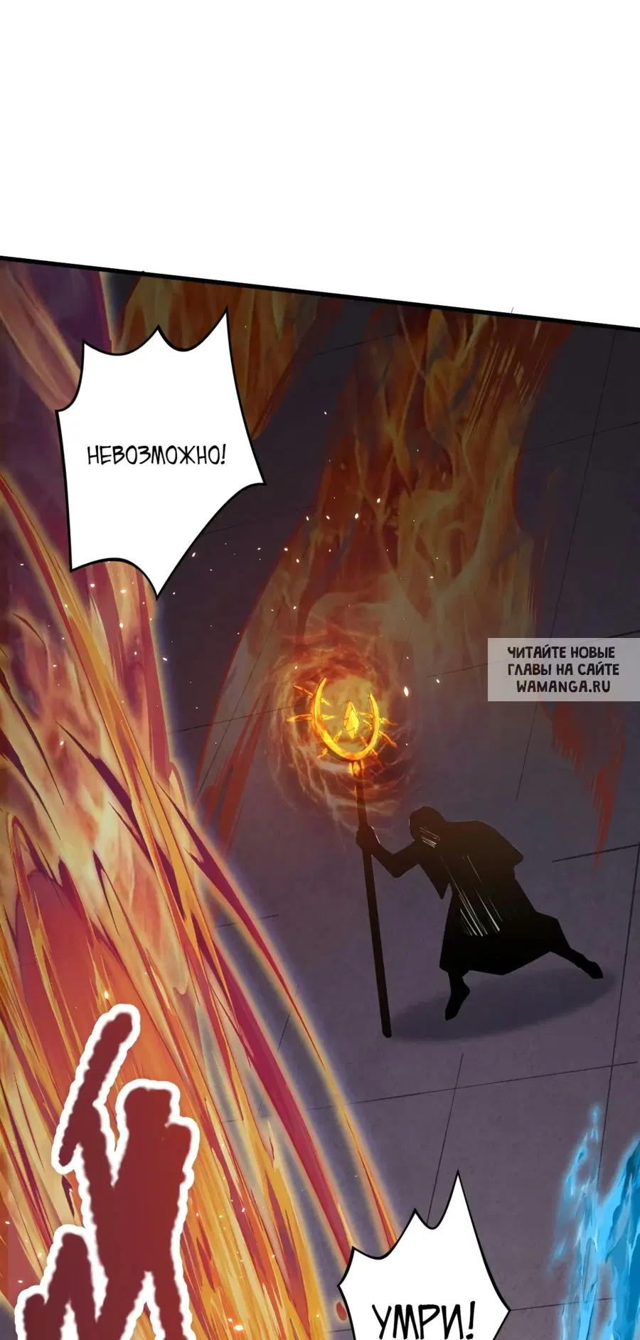 Page 33.000