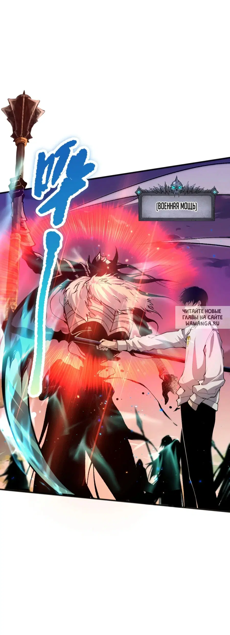 Page 33.000
