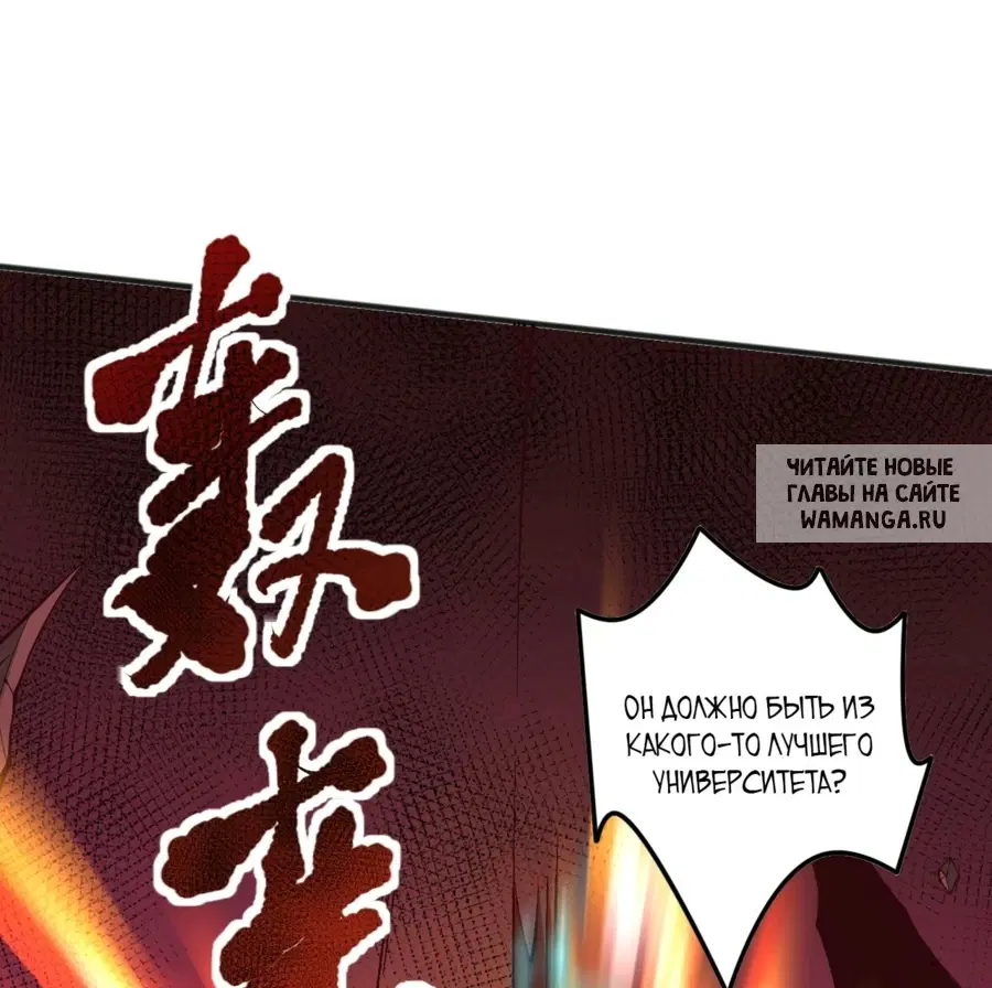 Page 33.000