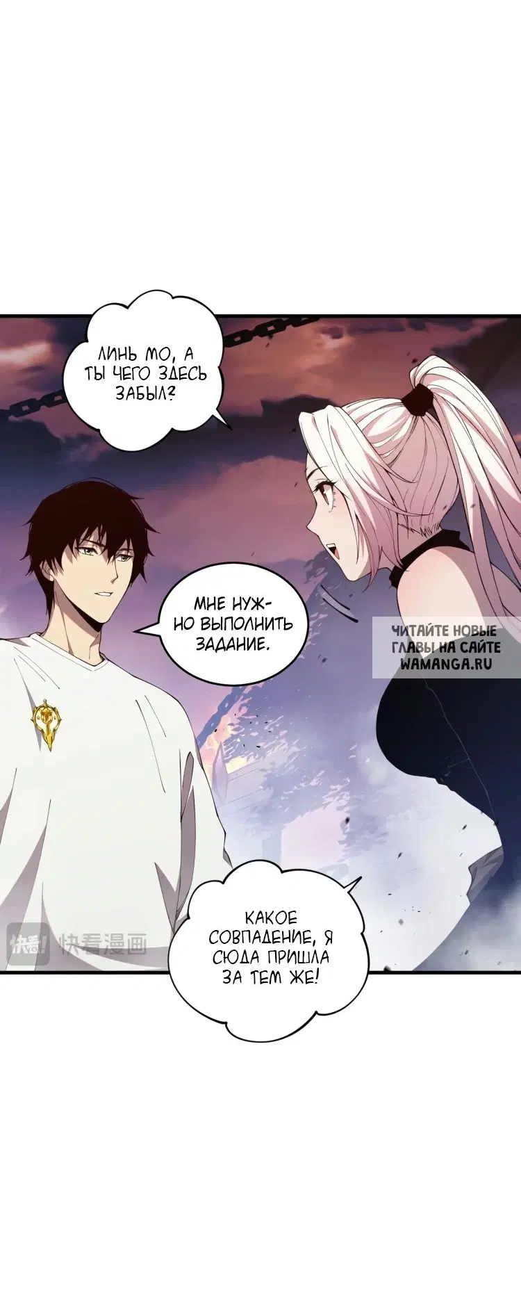 Page 33.000