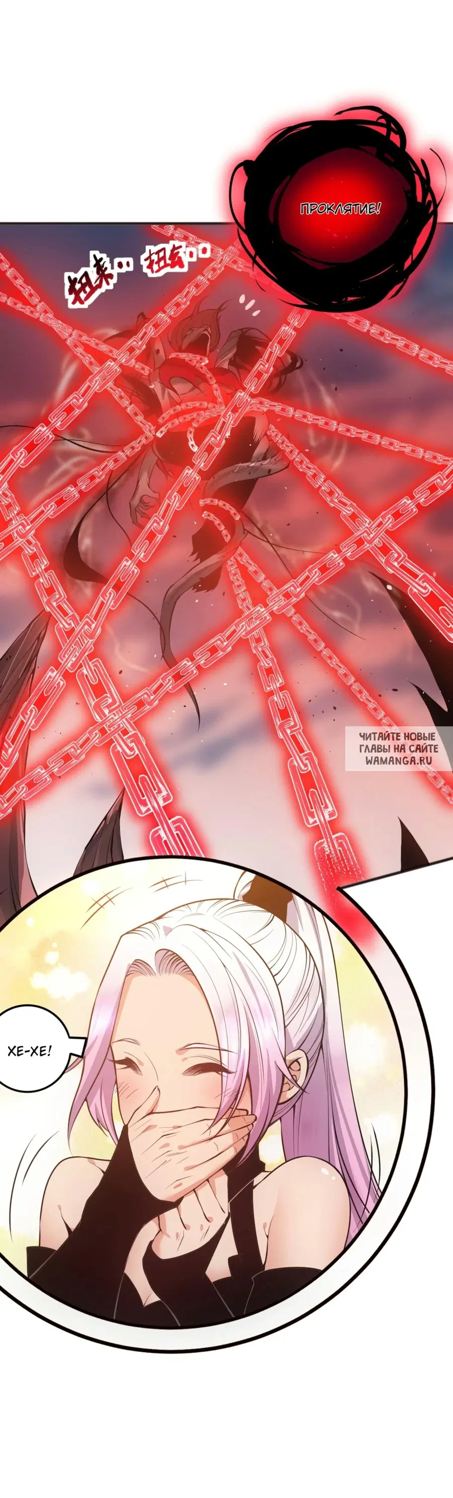 Page 33.000