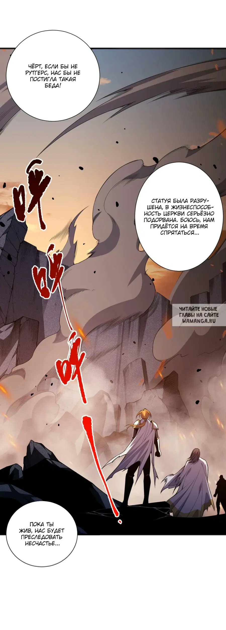 Page 33.000