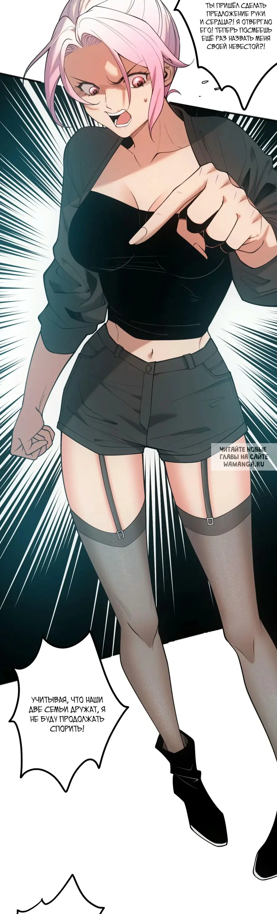 Page 33.000