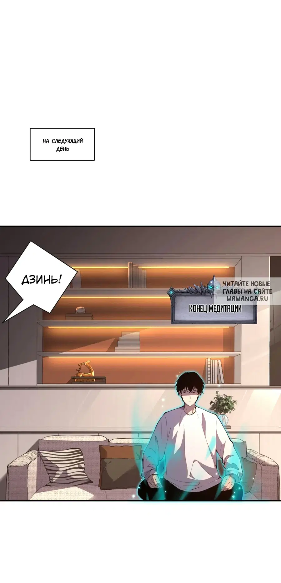 Page 33.000