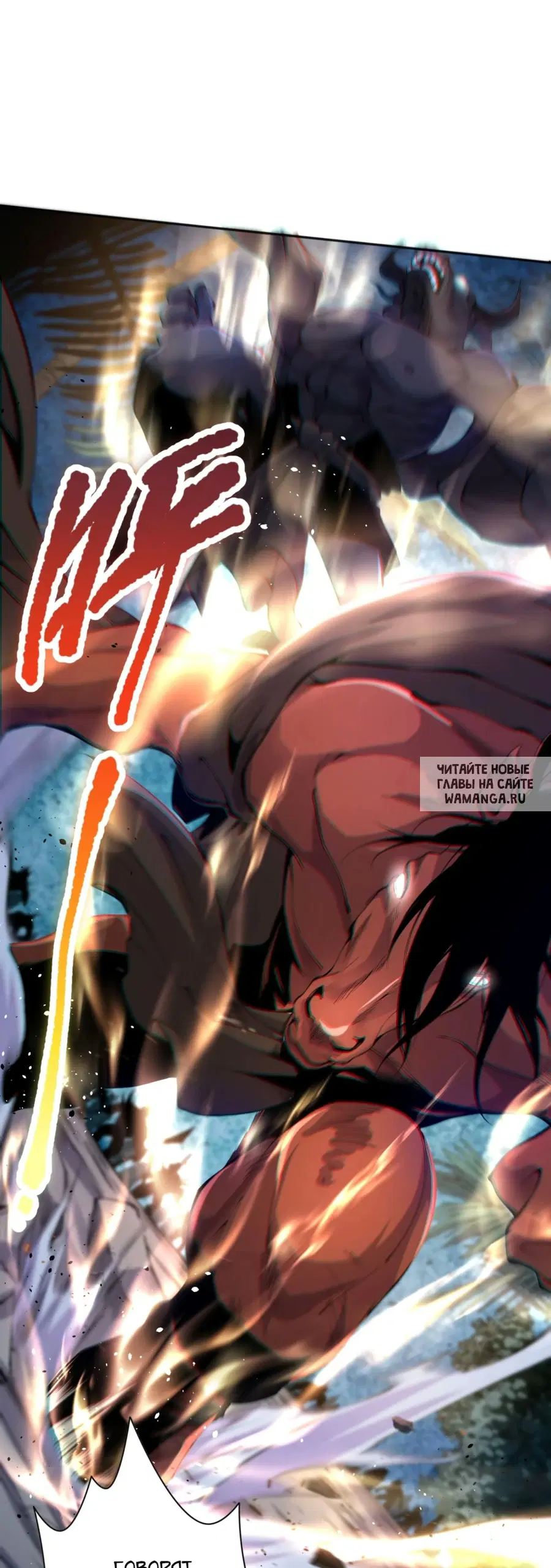 Page 33.000