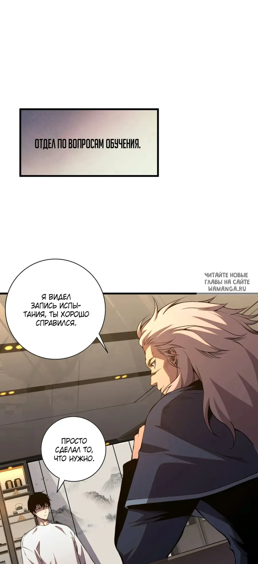 Page 33.000