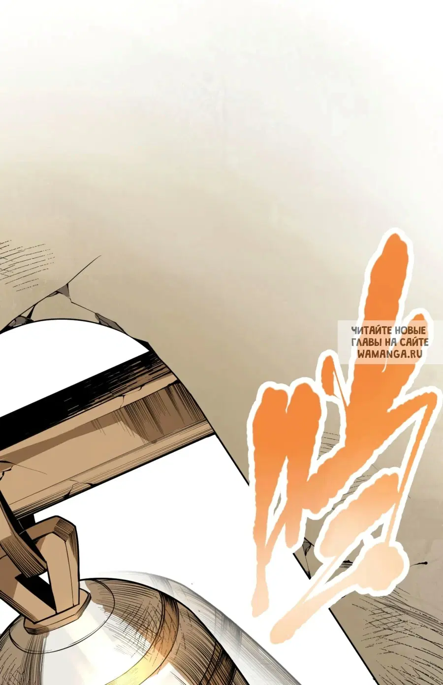Page 33.000