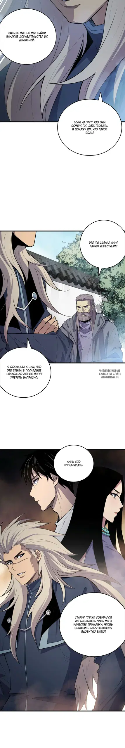 Page 33.000