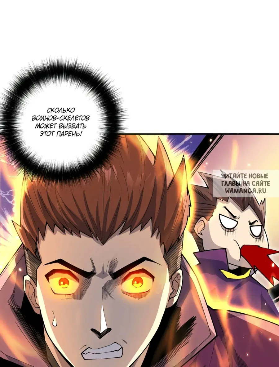 Page 33.000