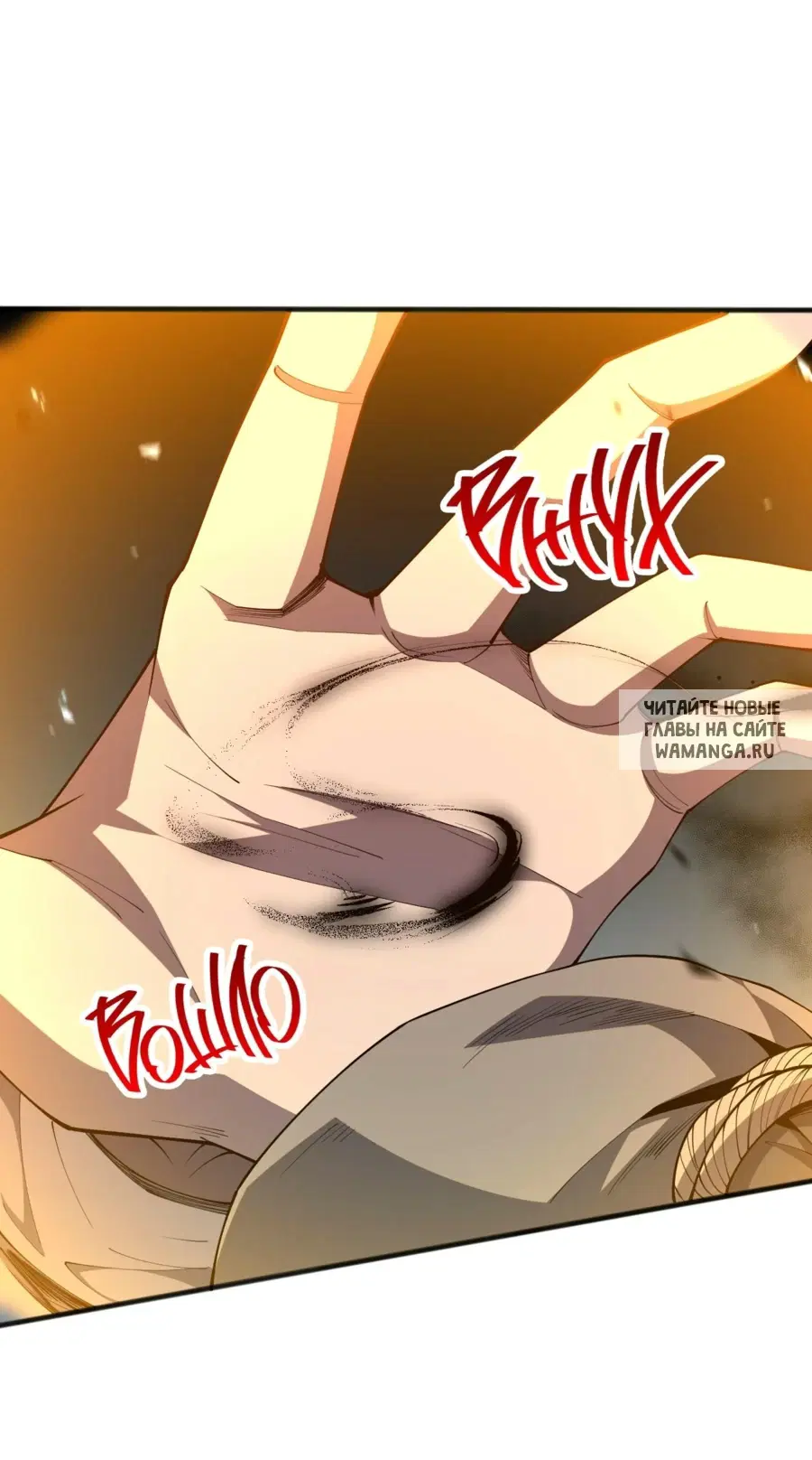 Page 33.000
