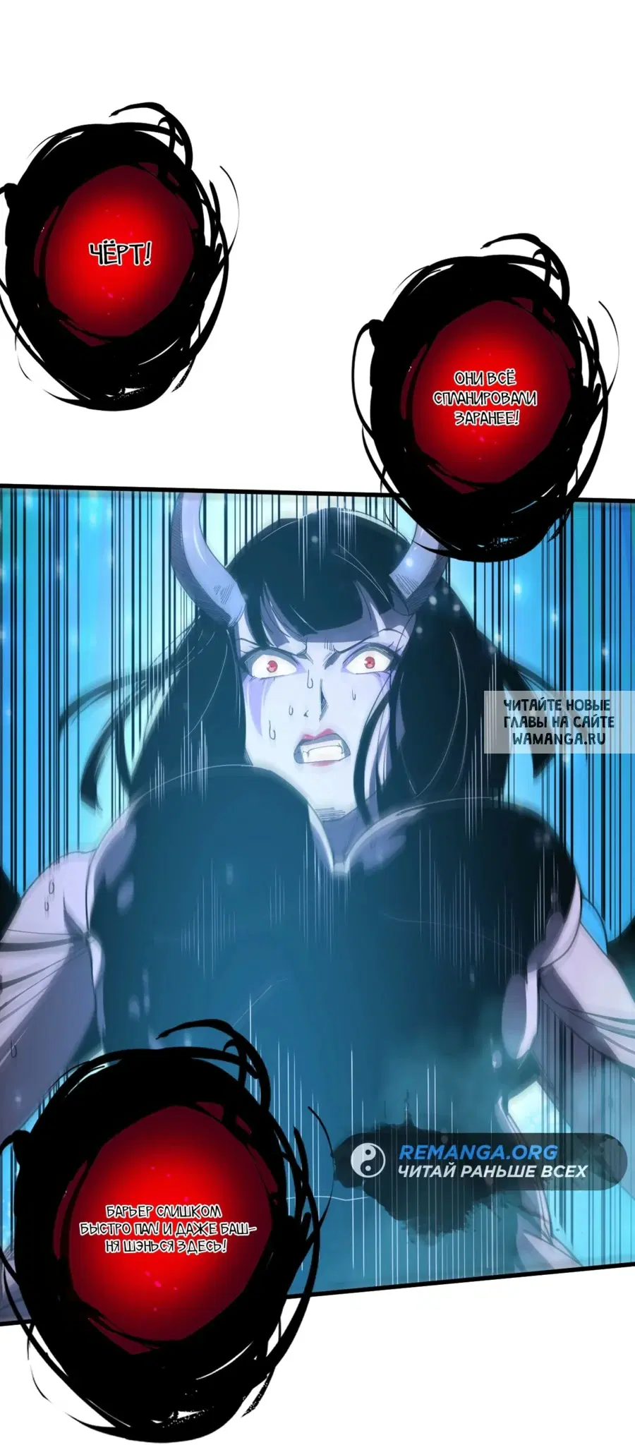 Page 33.000