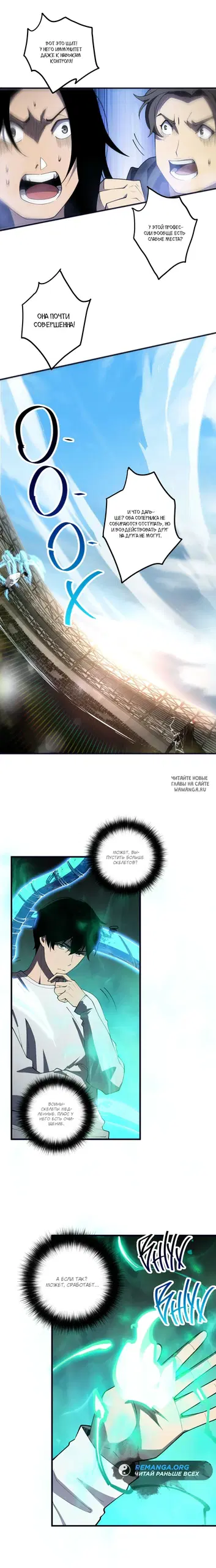Page 33.000
