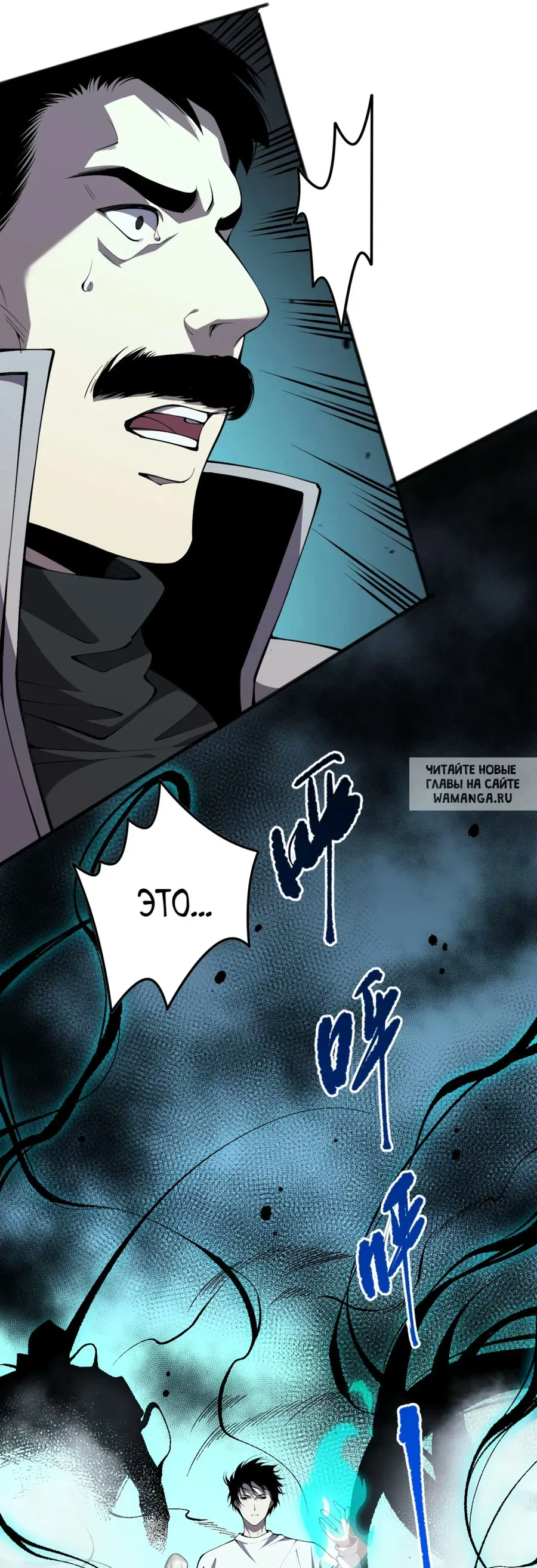Page 33.000